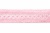 Тесьма кружевная 0621-1669, шир. 20 мм/уп. 20+/-1 м, цвет 096-розовый - купить в Балаково. Цена: 673.91 руб.