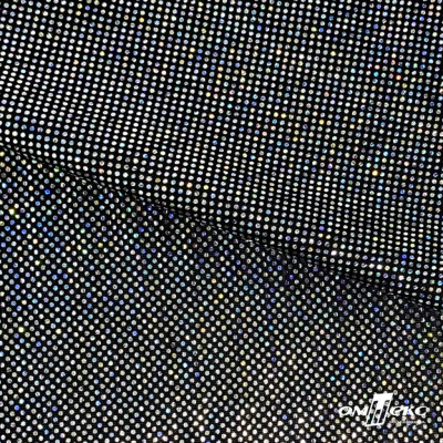 Трикотажное полотно голограмма, шир.140 см, #601-хамелеон чёрный - купить в Балаково. Цена 452.76 руб.