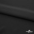 Плательная ткань "Невада", 120 гр/м2, шир.150 см, цвет чёрный - купить в Балаково. Цена 254.22 руб.