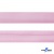Косая бейка атласная "Омтекс" 15 мм х 132 м, цв. 044 розовый - купить в Балаково. Цена: 225.81 руб.