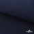 Ткань смесовая для спецодежды "Униформ" 19-3921, 190 гр/м2, шир.150 см, цвет т.синий - купить в Балаково. Цена 119.80 руб.