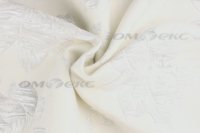 Портьерная ткань Парча 5065, 280 см (С2-молочный) - купить в Балаково. Цена 987.54 руб.