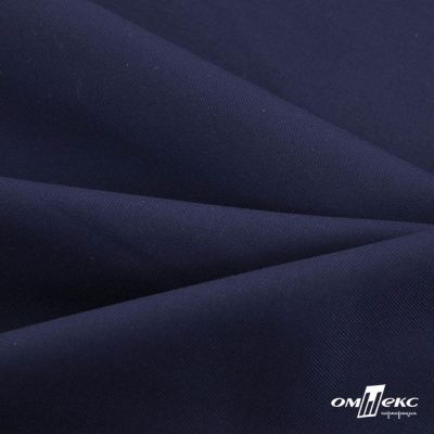 Ткань костюмная "Остин" 80% P, 20% R, 230 (+/-10) г/м2, шир.145 (+/-2) см, цв 8 - т.синий - купить в Балаково. Цена 380.25 руб.