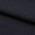 Ткань костюмная 25388 2009, 207 гр/м2, шир.150см, цвет т.синий - купить в Балаково. Цена 356.68 руб.