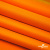 Мембранная ткань "Ditto" 15-1263, PU/WR, 130 гр/м2, шир.150см, цвет оранжевый - купить в Балаково. Цена 307.92 руб.