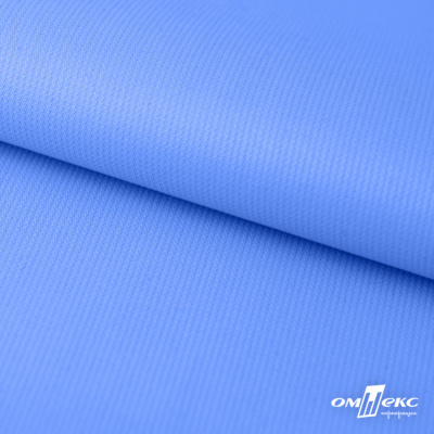Мембранная ткань "Ditto" 18-4039, PU/WR, 130 гр/м2, шир.150см, цвет голубой - купить в Балаково. Цена 310.76 руб.