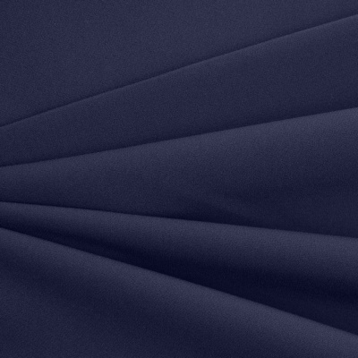 Костюмная ткань "Элис", 220 гр/м2, шир.150 см, цвет чернильный - купить в Балаково. Цена 303.10 руб.