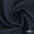 Ткань костюмная "Марко" 80% P, 16% R, 4% S, 220 г/м2, шир.150 см, цв-темно синий 35 - купить в Балаково. Цена 528.29 руб.