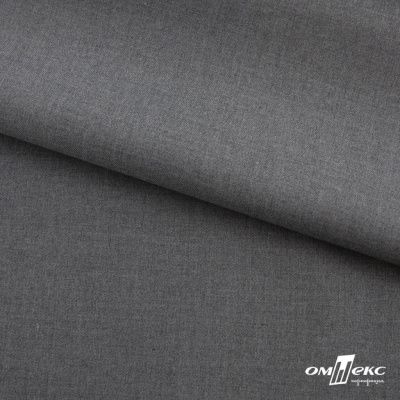 Ткань костюмная "Остин" 80% P, 20% R, 230 (+/-10) г/м2, шир.145 (+/-2) см,, цв 68 - серый  - купить в Балаково. Цена 380.25 руб.