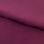 Костюмная ткань "Элис" 19-2024, 200 гр/м2, шир.150см, цвет бордо - купить в Балаково. Цена 303.10 руб.