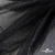 Сетка Фатин Глитер, 18 (+/-5) гр/м2, шир.155 см, цвет черный - купить в Балаково. Цена 157.78 руб.