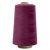 Швейные нитки (армированные) 28S/2, нам. 2 500 м, цвет 478 - купить в Балаково. Цена: 148.95 руб.