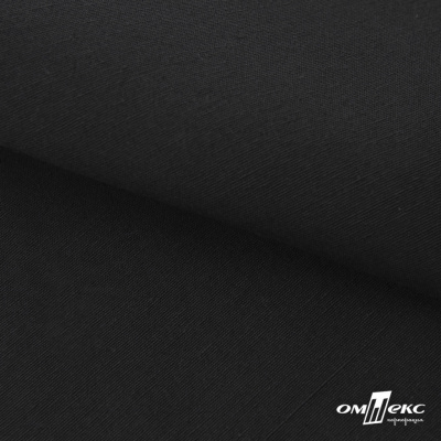 Ткань смесовая для спецодежды "Униформ", 200 гр/м2, шир.150 см, цвет чёрный - купить в Балаково. Цена 162.46 руб.