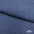 Ткань костюмная "Джинс", 345 г/м2, 100% хлопок, шир. 155 см, Цв. 2/ Dark  blue - купить в Балаково. Цена 686 руб.