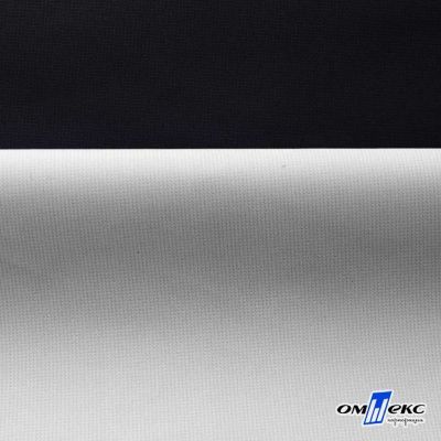 Текстильный материал " Ditto", мембрана покрытие 3000/3000, 130 г/м2, цв.- черный - купить в Балаково. Цена 328.53 руб.