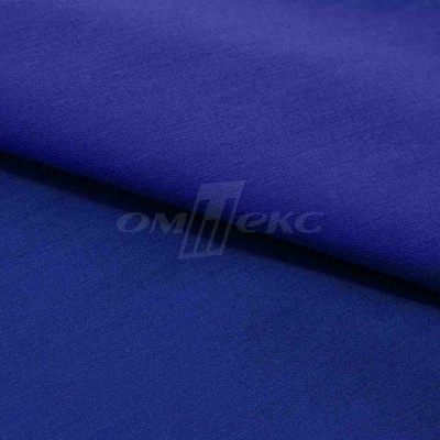 Сорочечная ткань "Ассет" 19-3952, 120 гр/м2, шир.150см, цвет электрик - купить в Балаково. Цена 248.87 руб.