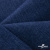 Ткань костюмная "Джинс", 270 г/м2, 74% хлопок 24%полиэстер, 2%спандекс, шир. 150 см, синий - купить в Балаково. Цена 607.88 руб.