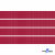 Репсовая лента 018, шир. 6 мм/уп. 50+/-1 м, цвет бордо - купить в Балаково. Цена: 87.54 руб.