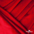 Бифлекс "ОмТекс", 200 гр/м2, шир. 150 см, цвет красный, (3,23 м/кг), блестящий - купить в Балаково. Цена 1 483.96 руб.