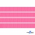 Репсовая лента 011, шир. 6 мм/уп. 50+/-1 м, цвет розовый - купить в Балаково. Цена: 87.54 руб.