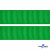 Репсовая лента 019, шир. 25 мм/уп. 50+/-1 м, цвет зелёный - купить в Балаково. Цена: 298.75 руб.