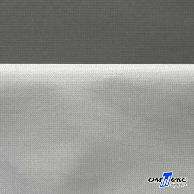Мембранная ткань "Ditto" 18-0403, PU/WR, 130 гр/м2, шир.150см, цвет серый - купить в Балаково. Цена 307.92 руб.