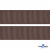 Репсовая лента 005, шир. 25 мм/уп. 50+/-1 м, цвет коричневый - купить в Балаково. Цена: 298.75 руб.