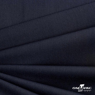 Ткань костюмная "Диана", 85%P 11%R 4%S, 260 г/м2 ш.150 см, цв-чернильный (4) - купить в Балаково. Цена 434.07 руб.