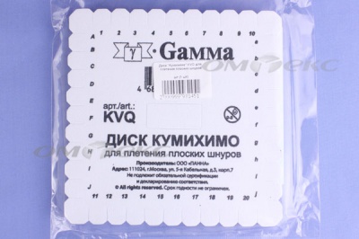 Диск "Кумихимо" KVO для плетения плоских шнуров - купить в Балаково. Цена: 196.09 руб.