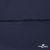 Плательная ткань "Невада" 19-3921, 120 гр/м2, шир.150 см, цвет т.синий - купить в Балаково. Цена 205.73 руб.