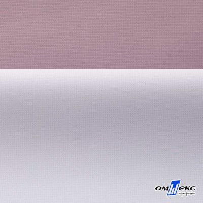 Текстильный материал " Ditto", мембрана покрытие 5000/5000, 130 г/м2, цв.17-1605 розовый туман - купить в Балаково. Цена 307.92 руб.