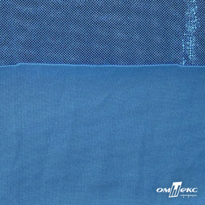 Трикотажное полотно голограмма, шир.140 см, #602 -голубой/голубой - купить в Балаково. Цена 385.88 руб.