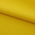 Креп стрейч Амузен 14-0756, 85 гр/м2, шир.150см, цвет жёлтый - купить в Балаково. Цена 194.07 руб.
