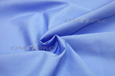 Сорочечная ткань "Ассет" 16-4020, 120 гр/м2, шир.150см, цвет голубой - купить в Балаково. Цена 251.41 руб.