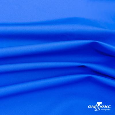 Текстильный материал Поли понж Дюспо (Крокс), WR PU Milky, 18-4039/голубой, 80г/м2, шир. 150 см - купить в Балаково. Цена 145.19 руб.
