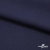 Ткань костюмная "Диана", 85%P 11%R 4%S, 260 г/м2 ш.150 см, цв-т. синий (1) - купить в Балаково. Цена 427.30 руб.
