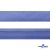 Косая бейка атласная "Омтекс" 15 мм х 132 м, цв. 020 темный голубой - купить в Балаково. Цена: 225.81 руб.