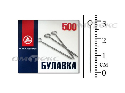 Булавка портновская №1-30 (500 шт.) - купить в Балаково. Цена: 148.17 руб.