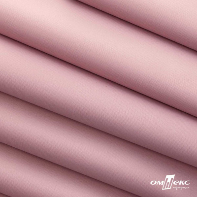 Текстильный материал " Ditto", мембрана покрытие 5000/5000, 130 г/м2, цв.15-1906  розовый нюд - купить в Балаково. Цена 307.92 руб.
