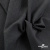 Ткань костюмная Пье-де-пуль 24013, 210 гр/м2, шир.150см, цвет т.серый - купить в Балаково. Цена 334.18 руб.
