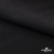 Ткань костюмная "Фабио" 80% P, 16% R, 4% S, 245 г/м2, шир.150 см, цв-черный #1 - купить в Балаково. Цена 474.97 руб.