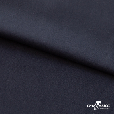 Ткань сорочечная Илер 100%полиэстр, 120 г/м2 ш.150 см, цв. темно синий - купить в Балаково. Цена 293.20 руб.