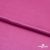 Поли креп-сатин 17-2627, 125 (+/-5) гр/м2, шир.150см, цвет розовый - купить в Балаково. Цена 155.57 руб.