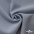 Ткань костюмная "Прато" 80% P, 16% R, 4% S, 230 г/м2, шир.150 см, цв-голубой #32 - купить в Балаково. Цена 470.17 руб.
