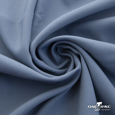 Ткань костюмная 80% P, 16% R, 4% S, 220 г/м2, шир.150 см, цв-серо-голубой #8 - купить в Балаково. Цена 459.38 руб.
