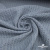 Ткань костюмная "Джинс", 345 г/м2, 100% хлопок, шир. 150 см, Цв. 1/ Light blue - купить в Балаково. Цена 686 руб.
