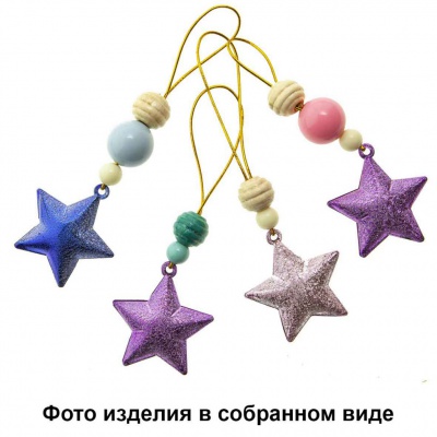 Набор для творчества "Новогодние подвески" - купить в Балаково. Цена: 108.52 руб.