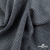 Ткань костюмная Пье-де-пуль 24013, 210 гр/м2, шир.150см, цвет чёрн/св.серый - купить в Балаково. Цена 334.18 руб.