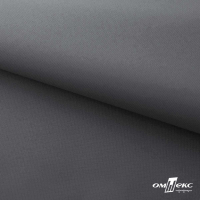 Мембранная ткань "Ditto" 18-3905, PU/WR, 130 гр/м2, шир.150см, цвет серый - купить в Балаково. Цена 307.92 руб.