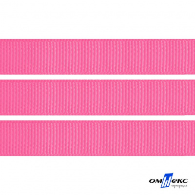 Репсовая лента 011, шир. 12 мм/уп. 50+/-1 м, цвет розовый - купить в Балаково. Цена: 152.05 руб.